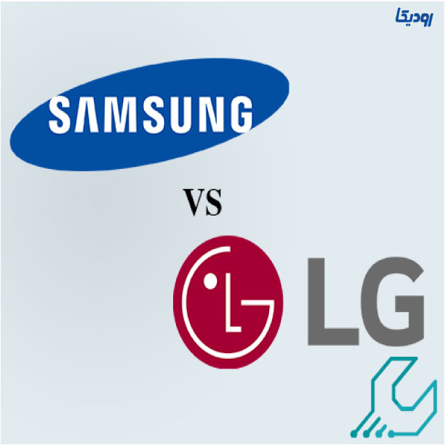 مقایسه کولر گازی سامسونگ و ال جی