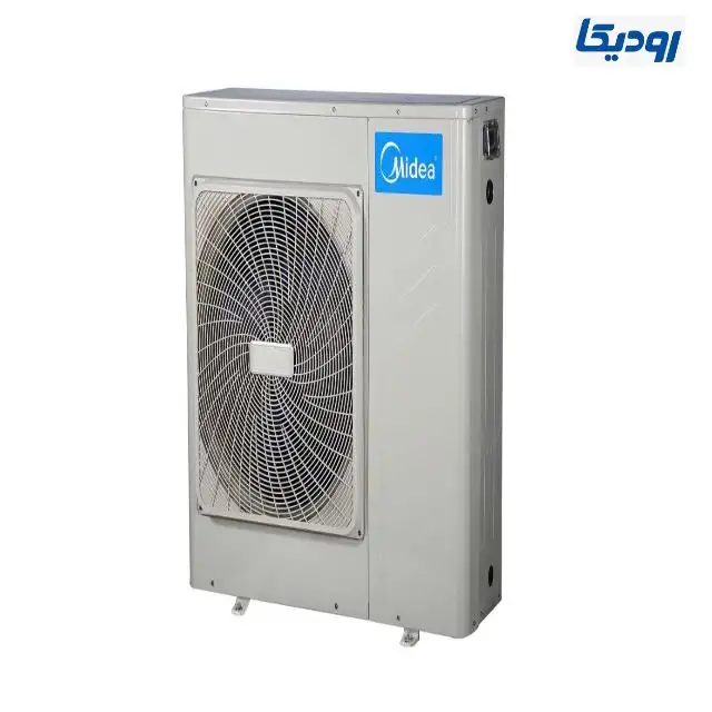 Mini Media Chiller