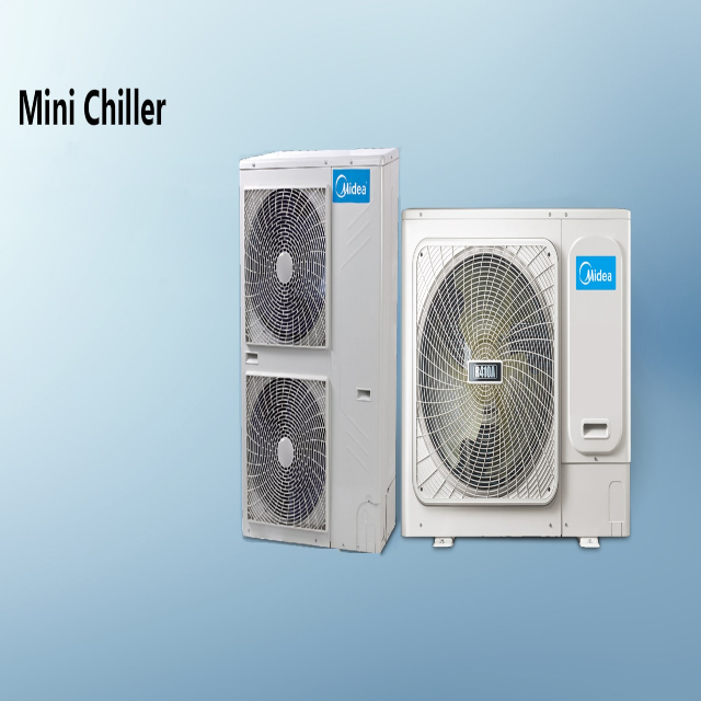 مینی چیلر میدیا