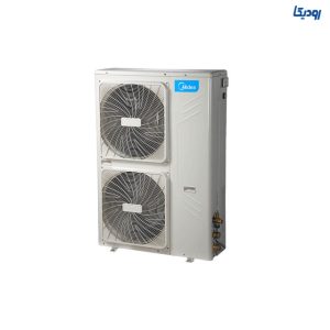 Minichiler Midea5ton MGC-V18W