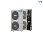 Minichiler Midea5ton MGC-V18W
