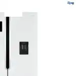 فریزر جی پلاس GPLUSSIDE717W