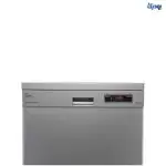 ظرفشویی جی پلاس GPLUSDW552X