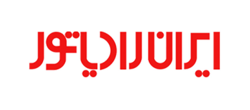 ایران رادیاتور