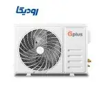 داکت اسپلیت جی پلاس اینورتر مدل GCD-30Q6VHR1 - تصویر 2