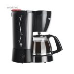 قهوه ساز بایترون مدل BKF-50 - Image 5