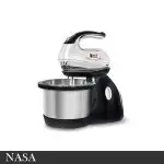 همزن ناسا الکتریک مدل NS-919