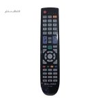 پخش کننده خانگی مکسیدر مدل MX-TS3102 IRL112 - Image 3