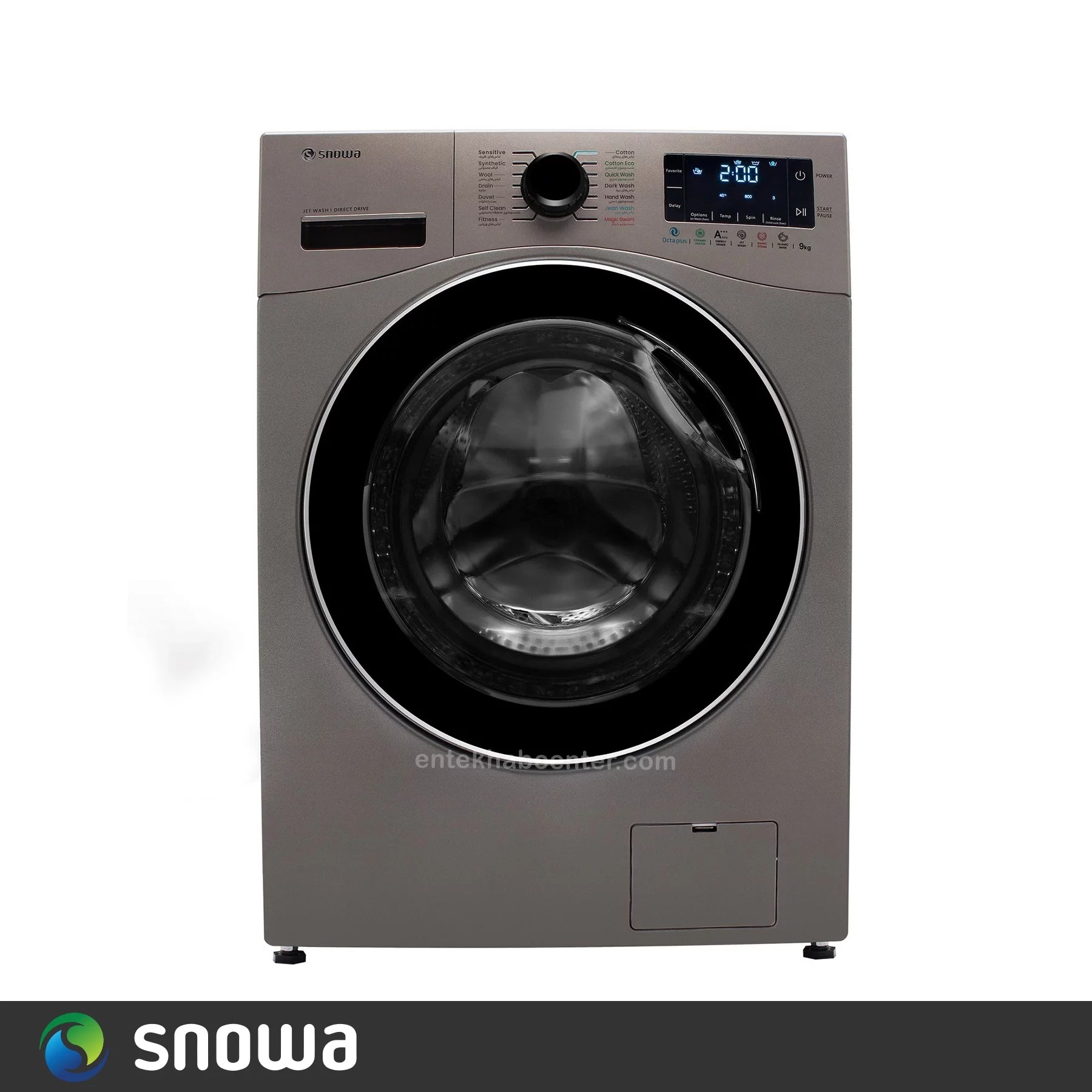 1657957758 ماشین لباسشویی اسنوا 9 کیلویی مدل SWM-94538 - Image 1