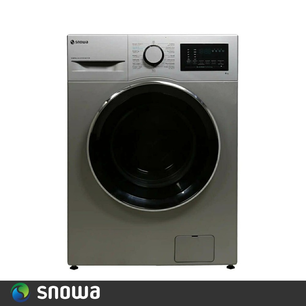 1662875754 ماشین لباسشویی اسنوا سری هارمونی 7 کیلویی مدل SWM-71137 - Image 1