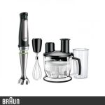 گوشت کوب برقی براون مدل MQ7075X