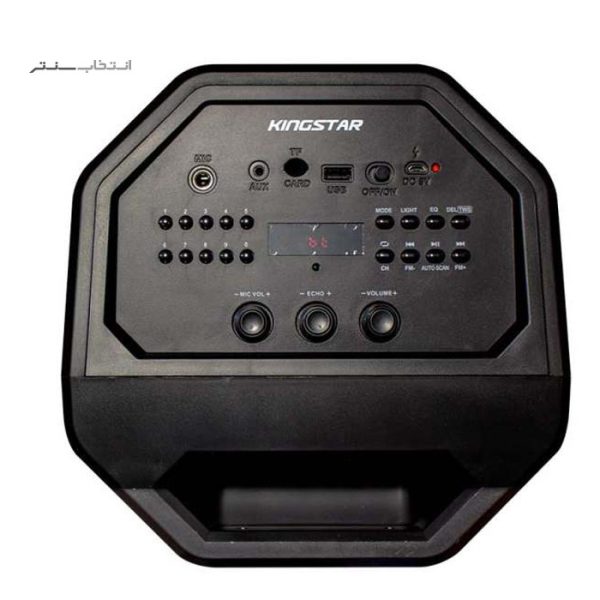 اسپیکر بلوتوثی قابل حمل کینگ استار مدل KBS462 - Image 2