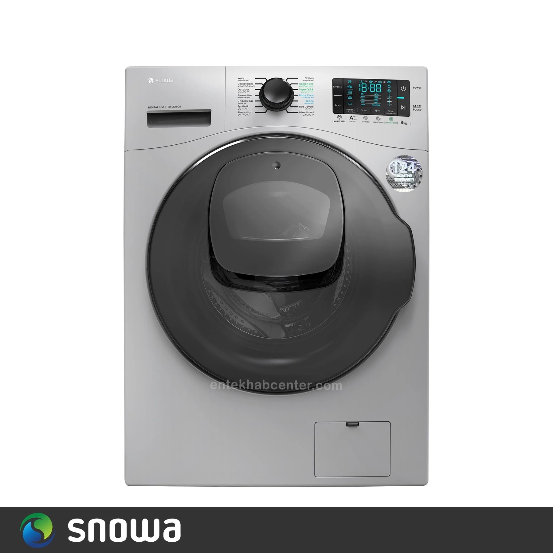 1673443729 ماشین لباسشویی اسنوا سری واش این واش 8 کیلویی مدل SWM-84617 - Image 1
