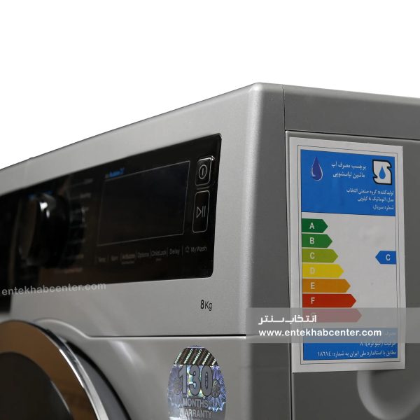ماشین لباسشویی دوو سری ذن لایف 8 کیلویی مدل DWK-LIFE83PB - تصویر 3