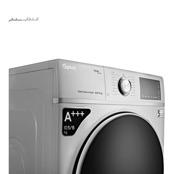 ماشین لباسشویی جی پلاس 10.5 کیلویی مدل GWM-MD109W - Image 2