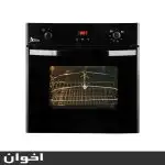 فر توکار اخوان مدل F16