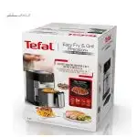سرخ کن بدون روغن تفال مدل EY505 - تصویر 6
