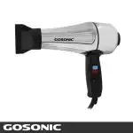 سشوار گوسونیک مدل GHD-229