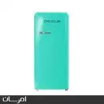 یخچال تک امرسان 10 فوت کلاسیک مدل HRI1060T-CLA رنگ فیروزه ای