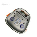 پخش کننده خانگی لومکس مدل بوم باکس 801 (BOOMBOX 801) - Image 3