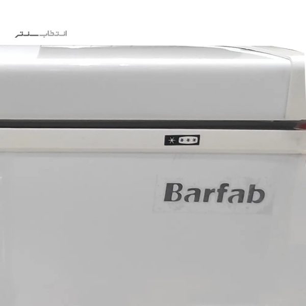 فریزر صندوقی برفاب مدل CF2D-430 - Image 2