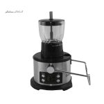آبمیوه گیری 4 کاره کاخلر مدل KH-1179-B - Image 3
