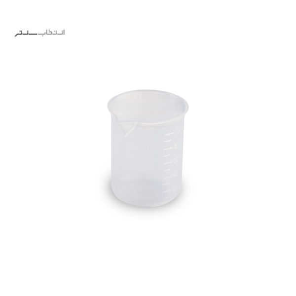 بخارگر میگل مدل GGS200 رنگ مشکی - Image 2