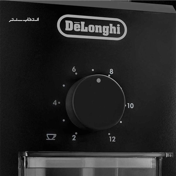 آسیاب قهوه دلونگی مدل KG79 - Image 4