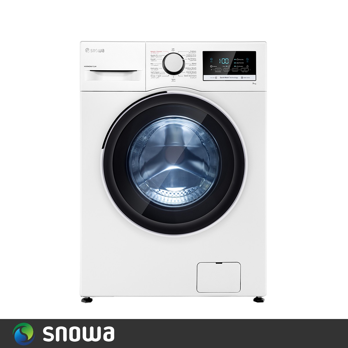 1718708881 ماشین لباسشویی اسنوا سری هارمونی اسلیم 7 کیلویی مدل SWM-A70W - Image 1