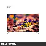 تلویزیون ال ای دی هوشمند بلانتون 65 اینچ مدل BEW-TV6522