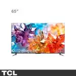 تلویزیون QLED هوشمند تی سی ال 65 اینچ مدل 65C645