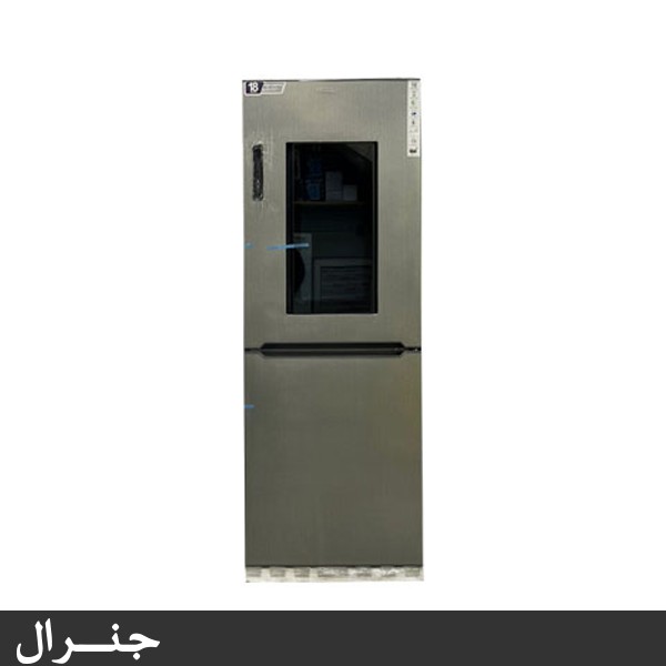 1724094599 یخچال فريزر پايين جنرال 27 فوت مدل هوم بار سیلور - Image 1