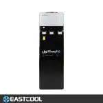 آبسردکن ايستکول مدل TM-SB480ICE