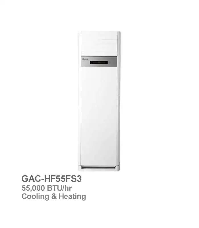 1gplus-floor-standing-ac-gac-hf55fs3 کولر گازی ایستاده گرمسیری جی پلاس مدل GAC-HF55FS3 - تصویر 1