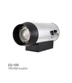 جت هیتر گازی نیرو تهویه البرز مدل 2G-100 - تصویر 2
