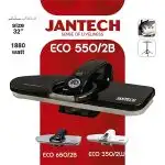 اتو پرسی جانتک مدل ECO550 - تصویر 3