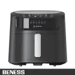 سرخ کن بدون روغن بنس مدل BA-S9005D