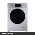 ماشین لباسشویی ایکس ویژن 7 کیلویی مدل TM72 AS