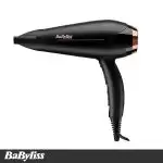 سشوار بابیلیس مدل D570DSDE