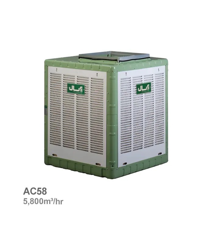 absal-evaporative-cooler-ac58 کولر آبی بالازن آبسال مدل AC58 - تصویر 1