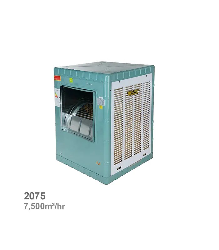 arj-evaporative-cooler-7500 کولر آبی 7500 ارج مدل 2075 - تصویر 1