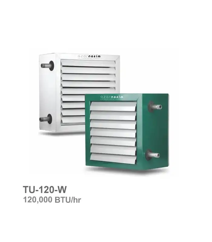 azarnasim-hot-water-unit-heater-tu-120-w یونیت هیتر آبگرم آذر نسیم مدل TU-120-W - تصویر 1