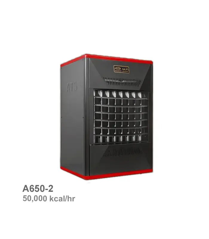 azartahvie-heater-dual-speed-a650-2 هیتر گازی دو دور آذر تهویه مدل A650-2 - Image 1
