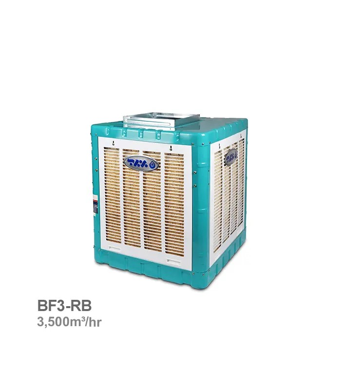 barfab-evaporative-cooler-bf3-rb کولر آبی بالکنی (بالازن) برفاب مدل BF3-RB - Image 1