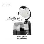 کتری برقی گوسونیک مدل GSK-770 - تصویر 3