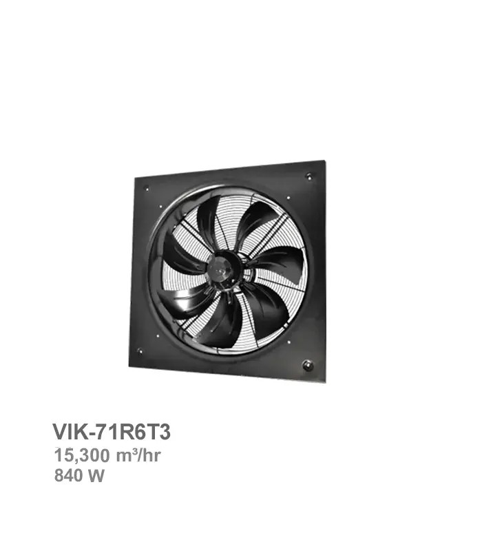 damandeh-fan-vik-71r6t3 فن ایلکا هفت پر فلزی با قاب دمنده مدل VIK-71R6T3 - Image 1