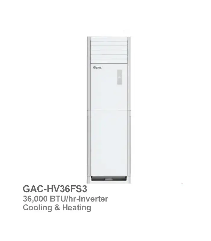 gplus-floor-standing-inverter-ac-gac-hv36fs3 کولر گازی ایستاده اینورتر جی پلاس مدل GAC-HV36FS3 - تصویر 1