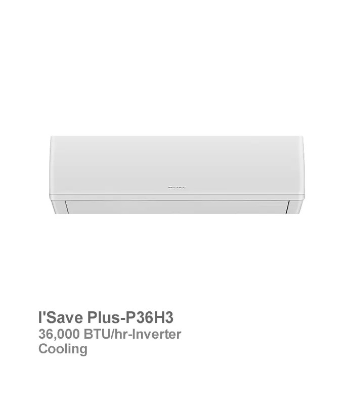 gree-inverter-cooling-ac-isave-plus-p36h3 اسپلیت یونیت گری 36000 مدل iSave plus-P36H3 - Image 1