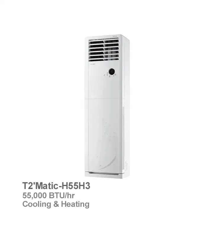 gree-tropical-floorstanding-ac-t2matic-h55h3 اسپلیت ایستاده گری 55000 مدل T2matic-H55H3 - تصویر 1
