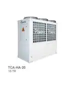 چیلر تراکمی هواخنک همرا (Hemera) مدل TCA-HA-20